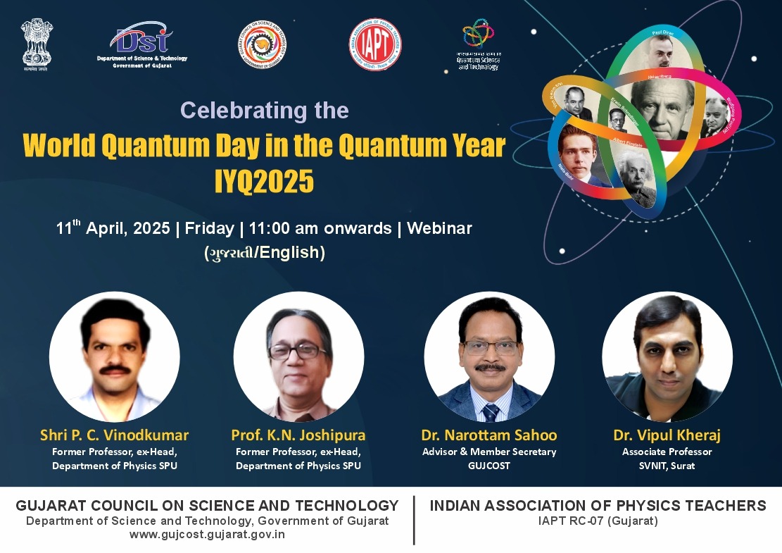 Celebrating the World Quantum Day in a Quantum Year IYQ2025 alt